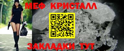 МДПВ Азнакаево