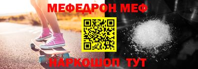 круглые Можга