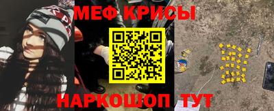 2c-b Майкоп
