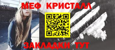 круглые Можга