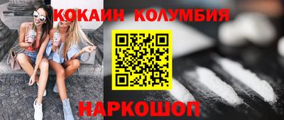 МДПВ Азнакаево