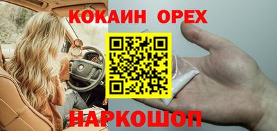 МДПВ Азнакаево