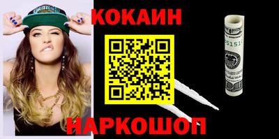 круглые Можга