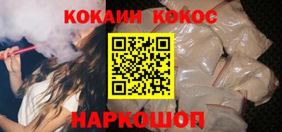 круглые Можга