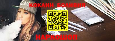 МДПВ Азнакаево