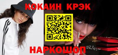 хмурый Моздок