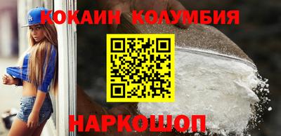 круглые Можга