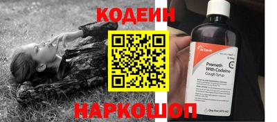 круглые Можга