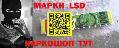 круглые Можга