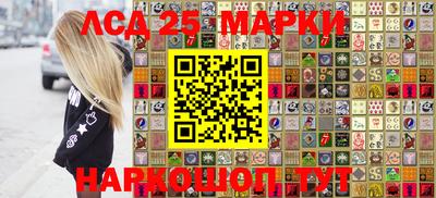 прущие крисы Абакан