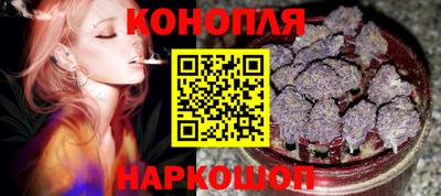 круглые Можга