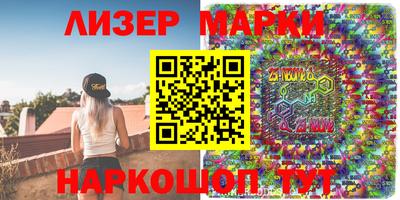 прущие крисы Абакан