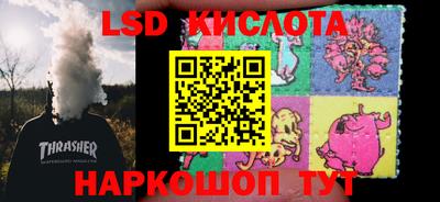 круглые Можга