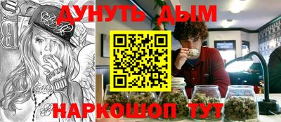 МДПВ Азнакаево