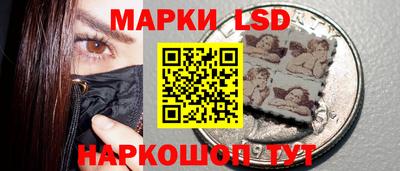 mix Абинск