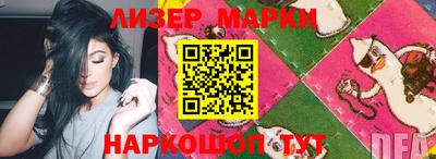 прущие крисы Абакан