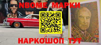 прущая мука Можайск
