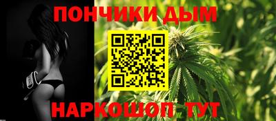 круглые Можга