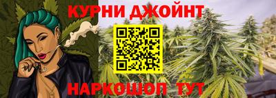 мефедрон мука Магадан