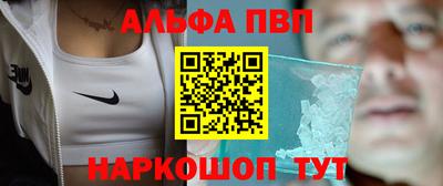 МДПВ Азнакаево