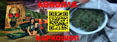 круглые Можга