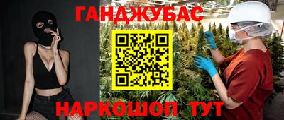 прущая мука Можайск