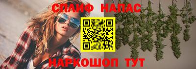 круглые Можга