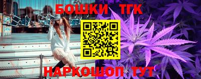 прущие крисы Абакан