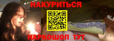 хмурый Моздок