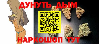 прущая мука Можайск
