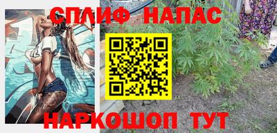 mix Абинск