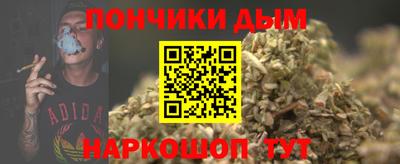 МДПВ Азнакаево