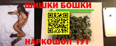 прущая мука Можайск
