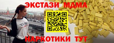 хмурый Моздок