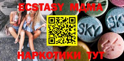 прущая мука Можайск