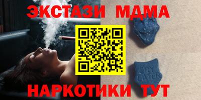 хмурый Моздок