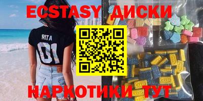 прущая мука Можайск
