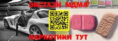 МДПВ Азнакаево