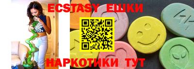 прущая мука Можайск