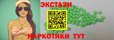 хмурый Моздок