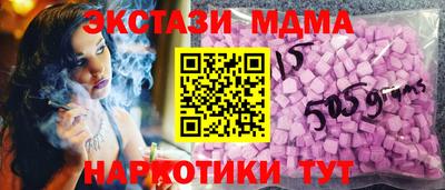 МДПВ Азнакаево