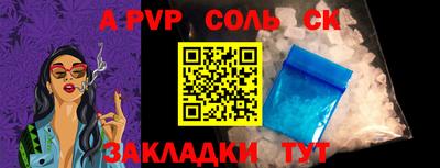 круглые Можга