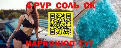 круглые Можга