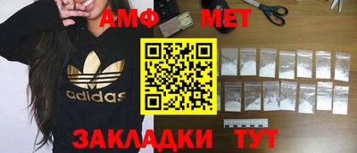 прущие крисы Абакан