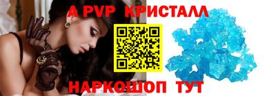 прущая мука Можайск
