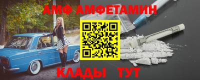 круглые Можга