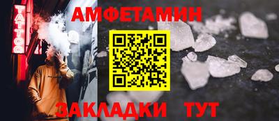 круглые Можга