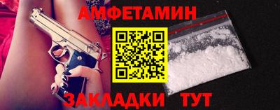 хмурый Моздок
