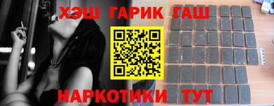 прущая мука Можайск