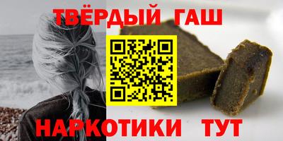 прущая мука Можайск